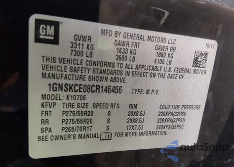 2012 Chevrolet Tahoe Ltz из США, поврежденный, VIN 1GNSKCE08CR146456